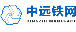 河南省焦作市中站区举怎累停污水处理设施合伙企业